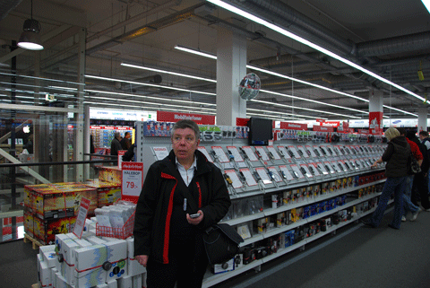 1_Mediamarkt.gif